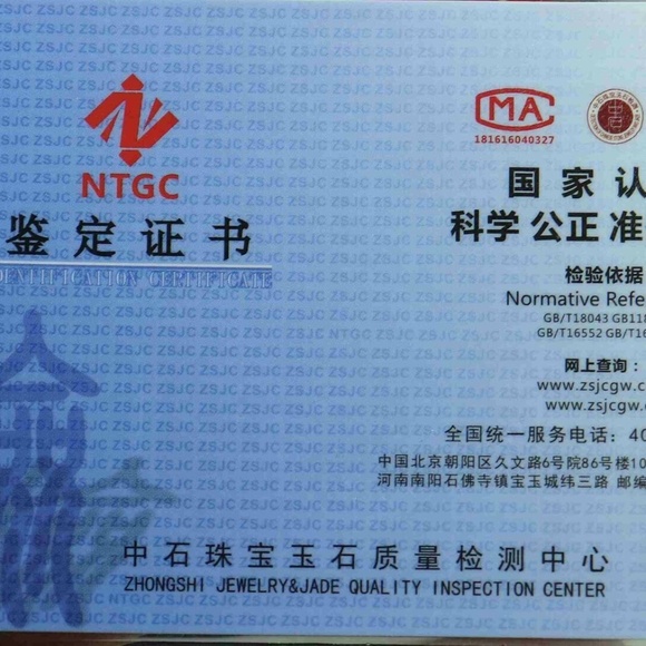 Certified 3 Colours 100% Natural A Jade Jadeite Bead Bracelet - Picture 6 of 7